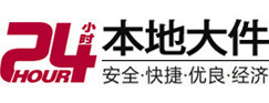 常熟大件起重吊车出租有限公司 